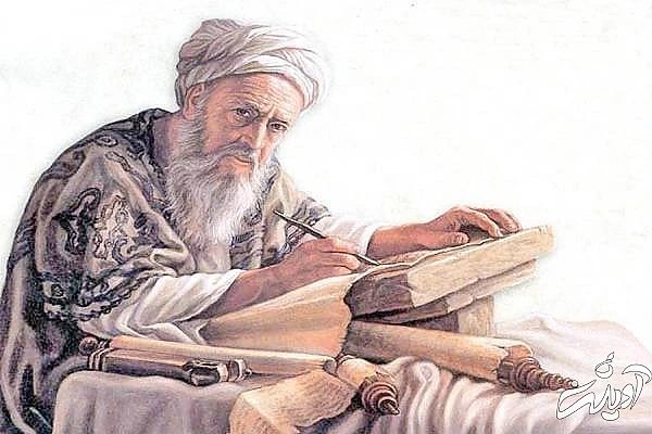 ابوریحان بیرونی